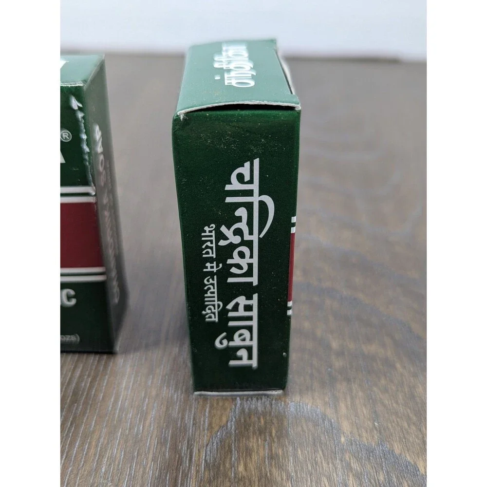LOT OF 2 New In Box Chandrika Ayurvedic Soap Vegan All Skin Types Made In India
